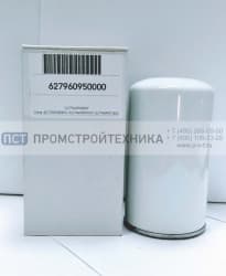 A 627960950000 Масляный фильтр компрессора для PDP 28/PDP 35 (new 427700950000) (627960000950) (627960951000)