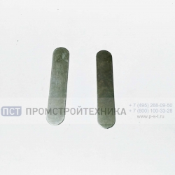 R 21125017 Пластина клапанная 55х11 мм (компл 2 шт) LH20-2/LB30-2/40-2