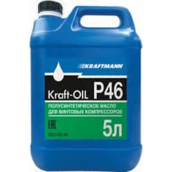 Масло компрессорное KRAFT-OIL P46 5л (полусинтетика)