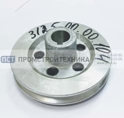 Шкив электродвигателя компрессора Remeza LH20, LB30 (аналог 3126.00.00.104) 3125.00.00.104